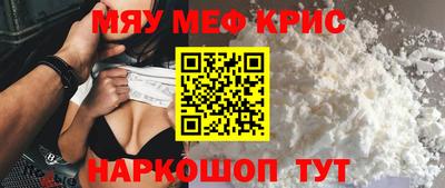 эйфоретик Тара