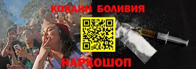 эйфоретик Тара