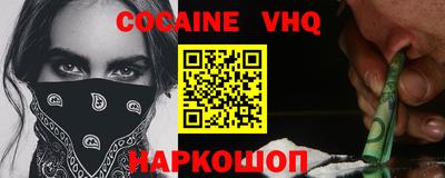 эйфоретик Тара