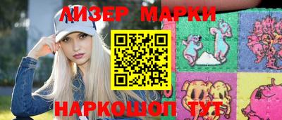 кокаин премиум Татарск