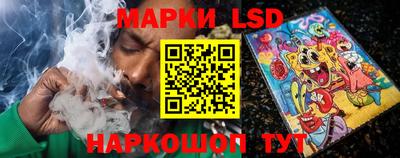 эйфоретик Тара