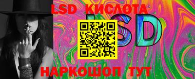 кокаин премиум Татарск