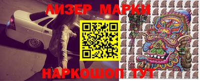меф VHQ Тверь