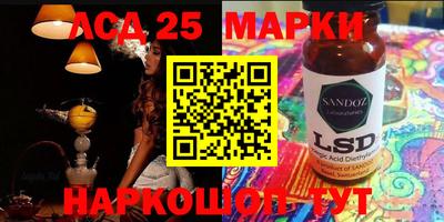 меф VHQ Тверь
