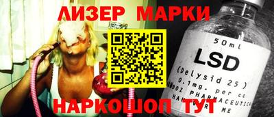 меф VHQ Тверь