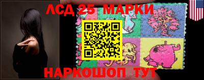 кокаин премиум Татарск