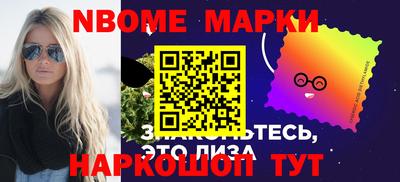 меф VHQ Тверь
