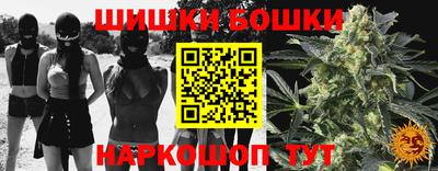 стафф Среднеуральск