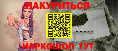меф VHQ Тверь