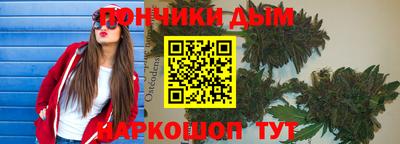 меф VHQ Тверь