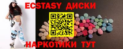 эйфоретик Тара