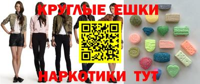 стафф Среднеуральск