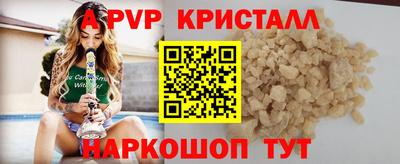 эйфоретик Тара