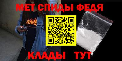 эйфоретик Тара