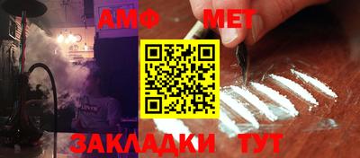 эйфоретик Тара