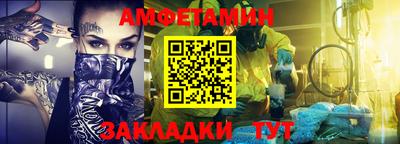 кокаин премиум Татарск