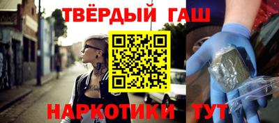 меф VHQ Тверь