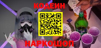 эйфоретик Тара