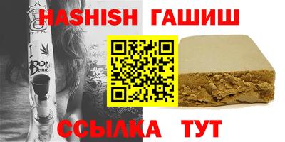 меф VHQ Тверь